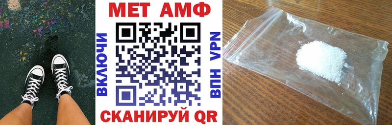 АМФ 98%  Цивильск 