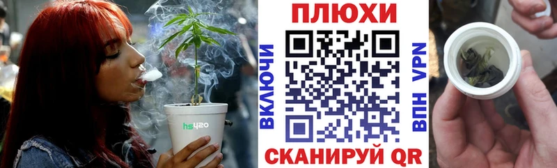 Гашиш VHQ Цивильск