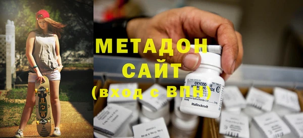 дживик Алексин