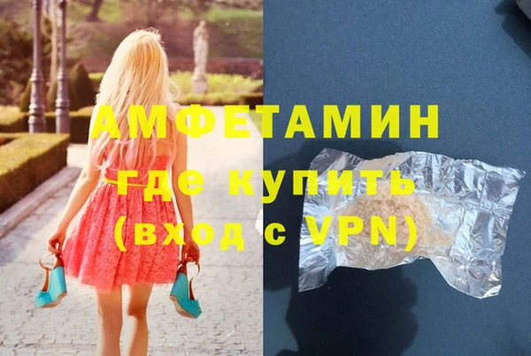 эйфоретик Алзамай