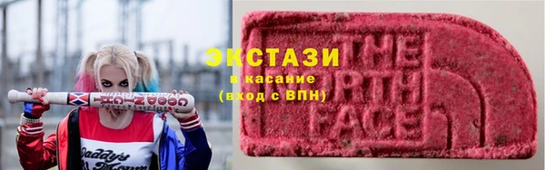альфа пвп Майский