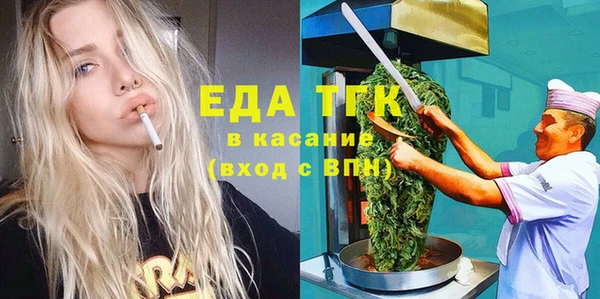 МДМА Алексеевка