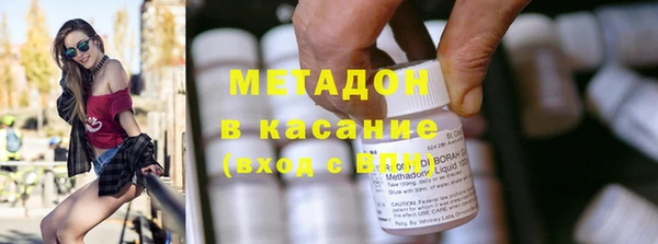 МДМА Алексеевка