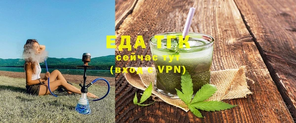 эйфоретик Алзамай