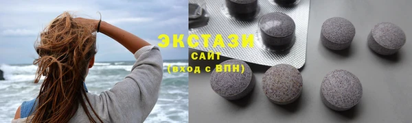эйфоретик Алзамай