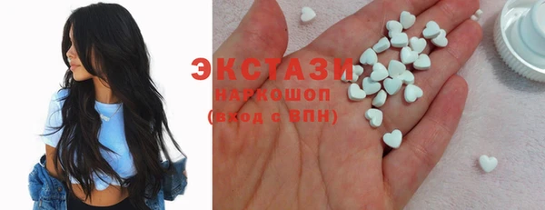 дживик Алексин