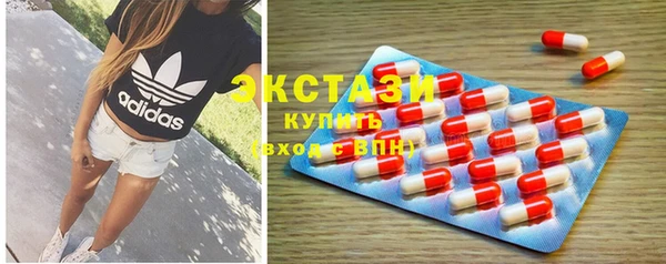 эйфоретик Алзамай
