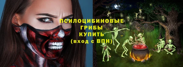 a pvp Магадан