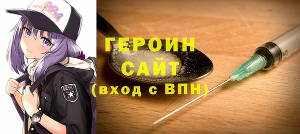 a pvp Магадан