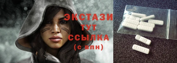эйфоретик Алзамай