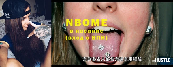 эйфоретик Алзамай