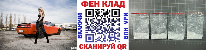 Метамфетамин винт  мега вход  Цивильск 